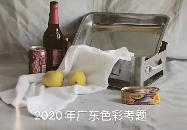 2020。1.jpg