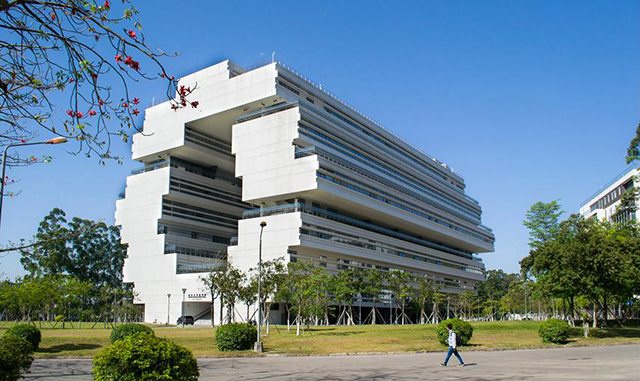 广东省内的美术学院图片